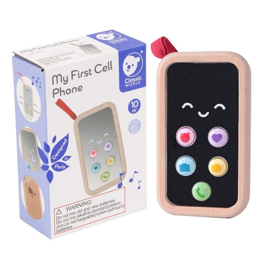 Classic World - My First Cell Phone