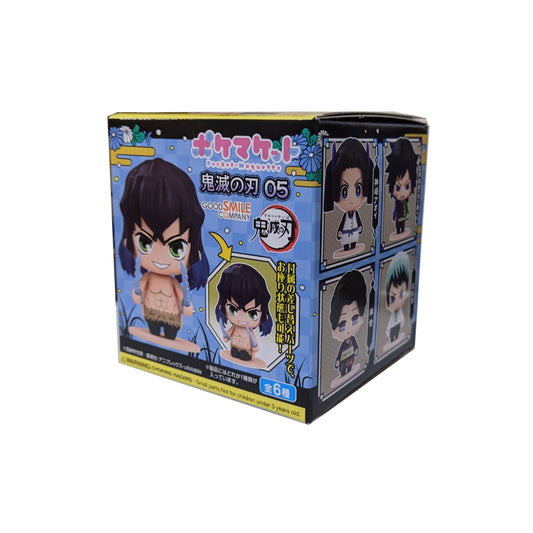 Demon Slayer Pocket Maquette Series 5 Blind Box Mini Figure